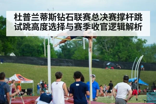 pole vault athlete jumping